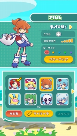 画像ギャラリー No.256のサムネイル画像 / 150人のゲーム業界著名人が2015年を振り返り，2016年へのメッセージを語る。恒例の年末企画をお届け