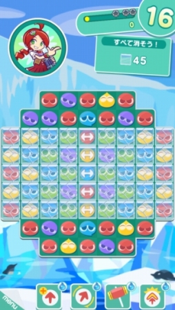 画像ギャラリー No.257のサムネイル画像 / 150人のゲーム業界著名人が2015年を振り返り，2016年へのメッセージを語る。恒例の年末企画をお届け
