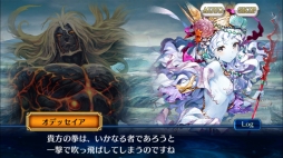 画像ギャラリー No.260のサムネイル画像 / 150人のゲーム業界著名人が2015年を振り返り，2016年へのメッセージを語る。恒例の年末企画をお届け