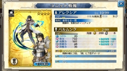 画像ギャラリー No.262のサムネイル画像 / 150人のゲーム業界著名人が2015年を振り返り，2016年へのメッセージを語る。恒例の年末企画をお届け