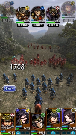 画像ギャラリー No.288のサムネイル画像 / 150人のゲーム業界著名人が2015年を振り返り，2016年へのメッセージを語る。恒例の年末企画をお届け