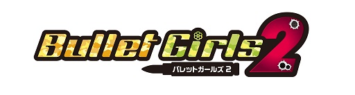 画像ギャラリー No.290のサムネイル画像 / 150人のゲーム業界著名人が2015年を振り返り，2016年へのメッセージを語る。恒例の年末企画をお届け