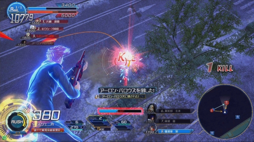 画像ギャラリー No.298のサムネイル画像 / 150人のゲーム業界著名人が2015年を振り返り，2016年へのメッセージを語る。恒例の年末企画をお届け