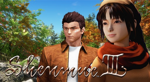 画像ギャラリー No.311のサムネイル画像 / 150人のゲーム業界著名人が2015年を振り返り，2016年へのメッセージを語る。恒例の年末企画をお届け