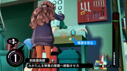 画像ギャラリー No.348のサムネイル画像 / 150人のゲーム業界著名人が2015年を振り返り，2016年へのメッセージを語る。恒例の年末企画をお届け
