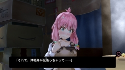 画像ギャラリー No.349のサムネイル画像 / 150人のゲーム業界著名人が2015年を振り返り，2016年へのメッセージを語る。恒例の年末企画をお届け