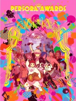 画像ギャラリー No.370のサムネイル画像 / 150人のゲーム業界著名人が2015年を振り返り，2016年へのメッセージを語る。恒例の年末企画をお届け