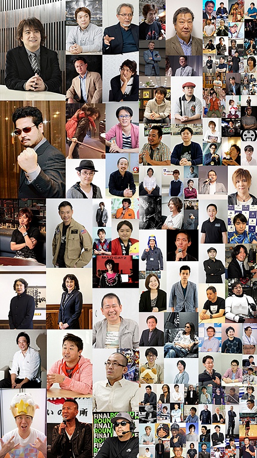 画像ギャラリー No.408のサムネイル画像 / 150人のゲーム業界著名人が2015年を振り返り，2016年へのメッセージを語る。恒例の年末企画をお届け