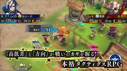 画像ギャラリー No.007のサムネイル画像 / 149人のゲーム業界著名人に聞く，2016年の回顧と2017年への展望。4Gamer恒例の年末企画をお届け