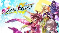 画像ギャラリー No.008のサムネイル画像 / 149人のゲーム業界著名人に聞く，2016年の回顧と2017年への展望。4Gamer恒例の年末企画をお届け