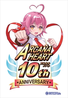 画像ギャラリー No.077のサムネイル画像 / 149人のゲーム業界著名人に聞く，2016年の回顧と2017年への展望。4Gamer恒例の年末企画をお届け