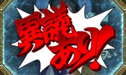 画像ギャラリー No.092のサムネイル画像 / 149人のゲーム業界著名人に聞く，2016年の回顧と2017年への展望。4Gamer恒例の年末企画をお届け