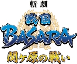 画像ギャラリー No.099のサムネイル画像 / 149人のゲーム業界著名人に聞く，2016年の回顧と2017年への展望。4Gamer恒例の年末企画をお届け