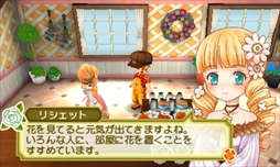 画像ギャラリー No.114のサムネイル画像 / 149人のゲーム業界著名人に聞く，2016年の回顧と2017年への展望。4Gamer恒例の年末企画をお届け