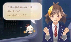画像ギャラリー No.130のサムネイル画像 / 149人のゲーム業界著名人に聞く，2016年の回顧と2017年への展望。4Gamer恒例の年末企画をお届け