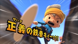 画像ギャラリー No.132のサムネイル画像 / 149人のゲーム業界著名人に聞く，2016年の回顧と2017年への展望。4Gamer恒例の年末企画をお届け