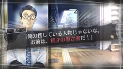 画像ギャラリー No.147のサムネイル画像 / 149人のゲーム業界著名人に聞く，2016年の回顧と2017年への展望。4Gamer恒例の年末企画をお届け