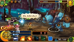 画像ギャラリー No.162のサムネイル画像 / 149人のゲーム業界著名人に聞く，2016年の回顧と2017年への展望。4Gamer恒例の年末企画をお届け