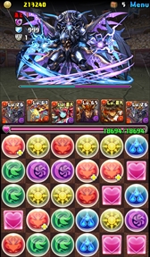 画像ギャラリー No.168のサムネイル画像 / 149人のゲーム業界著名人に聞く，2016年の回顧と2017年への展望。4Gamer恒例の年末企画をお届け