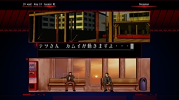 画像ギャラリー No.181のサムネイル画像 / 149人のゲーム業界著名人に聞く，2016年の回顧と2017年への展望。4Gamer恒例の年末企画をお届け