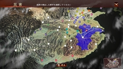 画像ギャラリー No.207のサムネイル画像 / 149人のゲーム業界著名人に聞く，2016年の回顧と2017年への展望。4Gamer恒例の年末企画をお届け