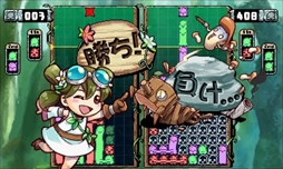 画像ギャラリー No.219のサムネイル画像 / 149人のゲーム業界著名人に聞く，2016年の回顧と2017年への展望。4Gamer恒例の年末企画をお届け