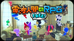 画像ギャラリー No.225のサムネイル画像 / 149人のゲーム業界著名人に聞く，2016年の回顧と2017年への展望。4Gamer恒例の年末企画をお届け