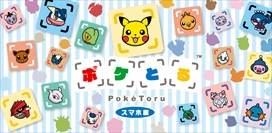 画像ギャラリー No.226のサムネイル画像 / 149人のゲーム業界著名人に聞く，2016年の回顧と2017年への展望。4Gamer恒例の年末企画をお届け