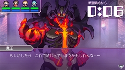 画像ギャラリー No.231のサムネイル画像 / 149人のゲーム業界著名人に聞く，2016年の回顧と2017年への展望。4Gamer恒例の年末企画をお届け