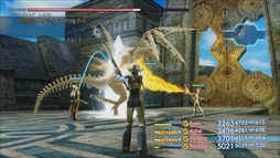 画像ギャラリー No.240のサムネイル画像 / 149人のゲーム業界著名人に聞く，2016年の回顧と2017年への展望。4Gamer恒例の年末企画をお届け