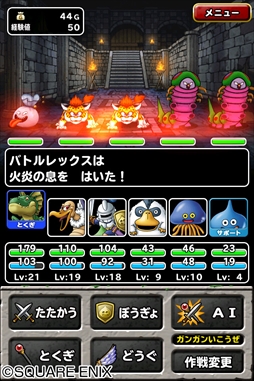 画像ギャラリー No.267のサムネイル画像 / 149人のゲーム業界著名人に聞く，2016年の回顧と2017年への展望。4Gamer恒例の年末企画をお届け