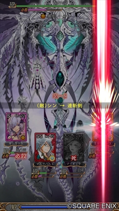 画像ギャラリー No.277のサムネイル画像 / 149人のゲーム業界著名人に聞く，2016年の回顧と2017年への展望。4Gamer恒例の年末企画をお届け