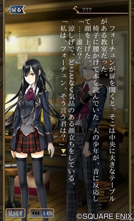 画像ギャラリー No.278のサムネイル画像 / 149人のゲーム業界著名人に聞く，2016年の回顧と2017年への展望。4Gamer恒例の年末企画をお届け