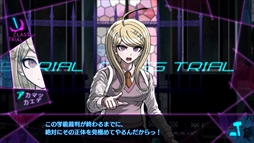 画像ギャラリー No.293のサムネイル画像 / 149人のゲーム業界著名人に聞く，2016年の回顧と2017年への展望。4Gamer恒例の年末企画をお届け