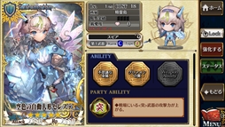 画像ギャラリー No.304のサムネイル画像 / 149人のゲーム業界著名人に聞く，2016年の回顧と2017年への展望。4Gamer恒例の年末企画をお届け