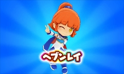 画像ギャラリー No.324のサムネイル画像 / 149人のゲーム業界著名人に聞く，2016年の回顧と2017年への展望。4Gamer恒例の年末企画をお届け
