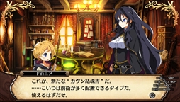 画像ギャラリー No.356のサムネイル画像 / 149人のゲーム業界著名人に聞く，2016年の回顧と2017年への展望。4Gamer恒例の年末企画をお届け