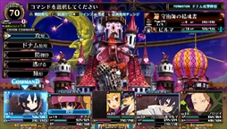 画像ギャラリー No.357のサムネイル画像 / 149人のゲーム業界著名人に聞く，2016年の回顧と2017年への展望。4Gamer恒例の年末企画をお届け