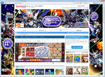 画像ギャラリー No.405のサムネイル画像 / 149人のゲーム業界著名人に聞く，2016年の回顧と2017年への展望。4Gamer恒例の年末企画をお届け