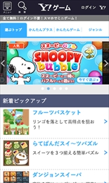 画像ギャラリー No.406のサムネイル画像 / 149人のゲーム業界著名人に聞く，2016年の回顧と2017年への展望。4Gamer恒例の年末企画をお届け