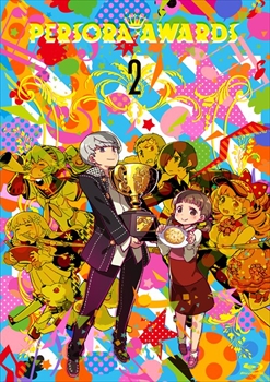 画像ギャラリー No.431のサムネイル画像 / 149人のゲーム業界著名人に聞く，2016年の回顧と2017年への展望。4Gamer恒例の年末企画をお届け