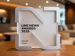 4Gamer.netが「LINEメディア賞」を受賞しました。LINE NEWS AWARDS 2025 カルチャー部門で高いユーザー支持を獲得
