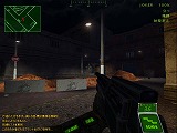 コードネーム：アウトブレイク