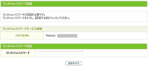 画像ギャラリー No.073のサムネイル画像 / 8年間，悲喜こもごもいろいろなことがありました。「ラグナロクオンライン」8周年特別企画，RO歴代関係者に集まってもらい座談会を開いてみました