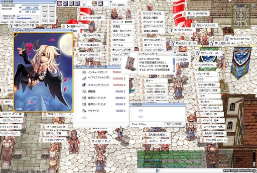 画像ギャラリー No.010のサムネイル画像 / 「ラグナロクオンライン」20周年おめでとう！ ROは長期運営でどのように変わったのか，筆者が撮影したSSとプレイ体験から振り返ってみたい