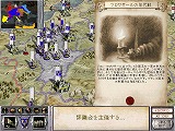 メディイーヴァル：トータルウォー【日本語マニュアル付英語版】