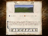 メディイーヴァル：トータルウォー【日本語マニュアル付英語版】