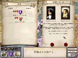 メディイーヴァル：トータルウォー【日本語マニュアル付英語版】