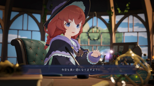 画像ギャラリー No.011のサムネイル画像 / 異世界作業用アドベンチャー「Memory of Memorie」，2026年夏に発売決定。魔法使い見習いの少女と一緒にデスクワークしよう