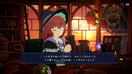 画像ギャラリー No.016のサムネイル画像 / 異世界作業用アドベンチャー「Memory of Memorie」，2026年夏に発売決定。魔法使い見習いの少女と一緒にデスクワークしよう